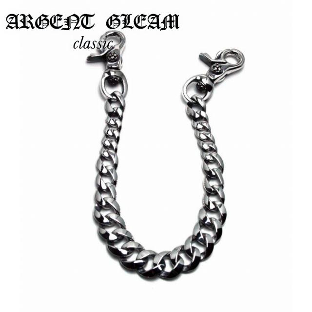 ArgentGleam Classic アージェントグリームクラシック シルバー925 ウォレットチェーン DoubleClip Gradation Walletchain AGC-203 ブランド ARGENT