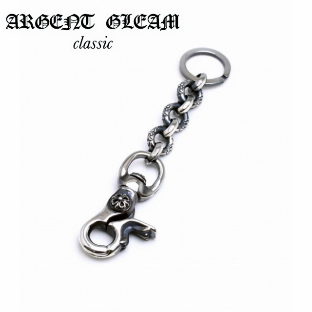 ArgentGleam Classic アージェントグリームクラシック シルバー