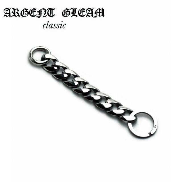 ArgentGleam Classic アージェントグリームクラシック シルバー925 キーホルダー Medium AGK-019 ブランド ARGENT GLEAM アクセサリー