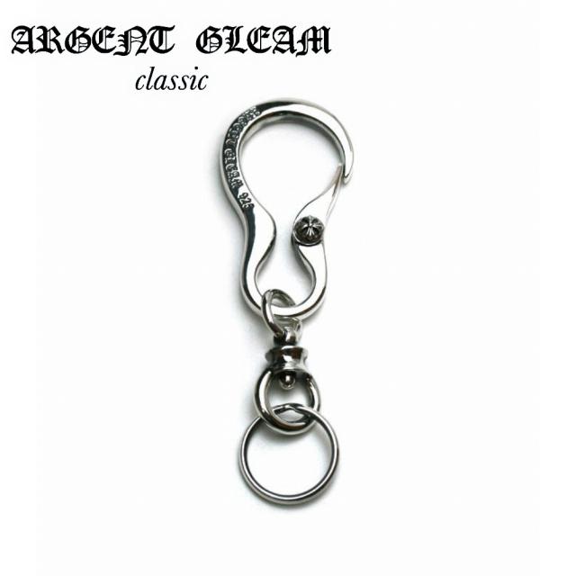 ArgentGleam Classic アージェントグリームクラシック シルバー925 キーホルダー ArgentGleam New Carabiner AGK-062 ブランド ARGENT GLEAM
