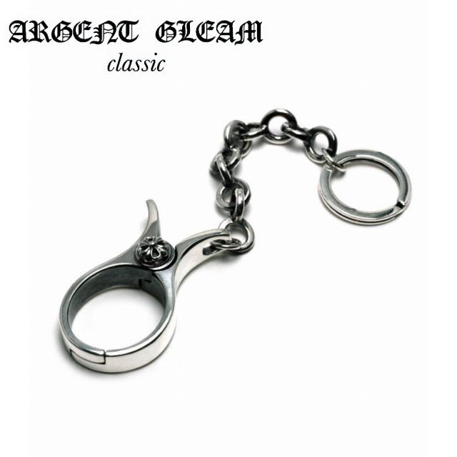 ArgentGleam Classic アージェントグリームクラシック シルバー925 キーホルダー PINCH CLIP KeytChain Twist AGK-080 ブランド ARGENT GLEAM