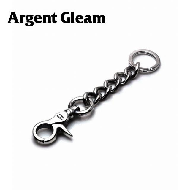 ArgentGleam アージェントグリーム シルバー925 キーホルダー NEW STANDARD KEYCHAIN TYPE2 Small AK-128 ブランド ARGENT GLEAM アクセサリー