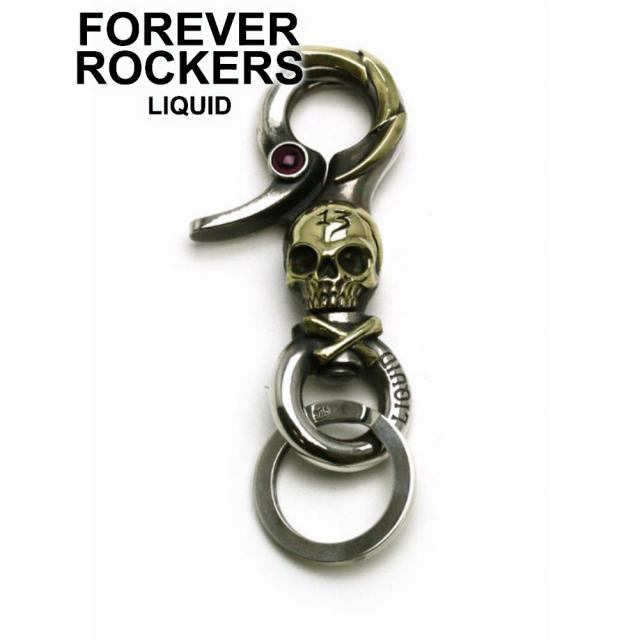 アージェントグリーム リキッド キーチェーン Argent Gleam - 『liquid』Crossboneキーチェーン | HAZE