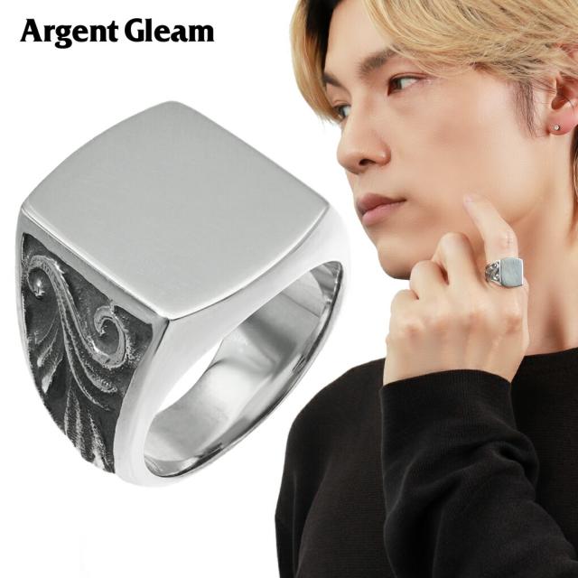 ArgentGleam アージェントグリーム アラベスク シグネット リング 指輪 メンズリング シルバー 925 印台リング シグネットリング 唐草 蔦 ツタ