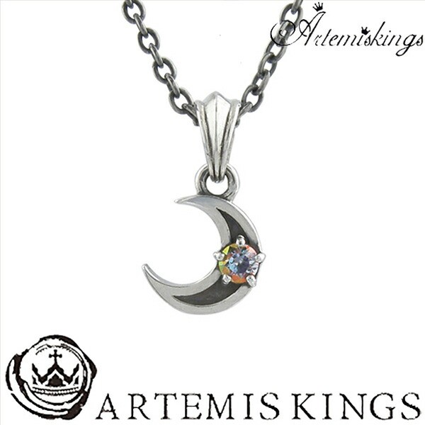 Artemis Kings ミスティックムーンチャーム アルテミスキングス メンズ ネックレス レディース 男性用 女性用 シルバーネックレス メンズ