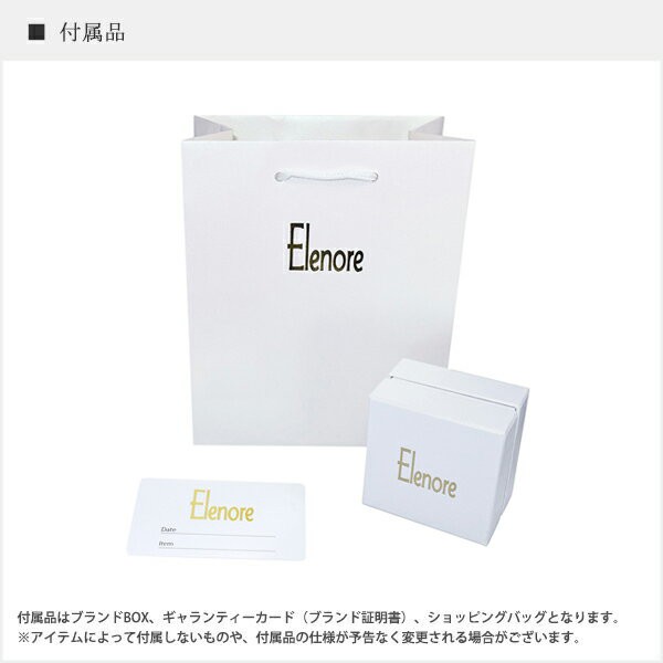 Elenore Jewelry 10金チェーントライアングルピアス エレノア