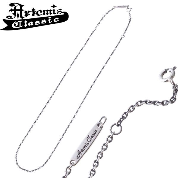 アルテミスクラシック シルバーチェーン ネックレス チェーン 40cm いぶしあずきシルバーチェーン4面カット 幅1.8mm Artemis Classic シルバー925 ネックレス チェーンのみ ブランド 燻し ブラック