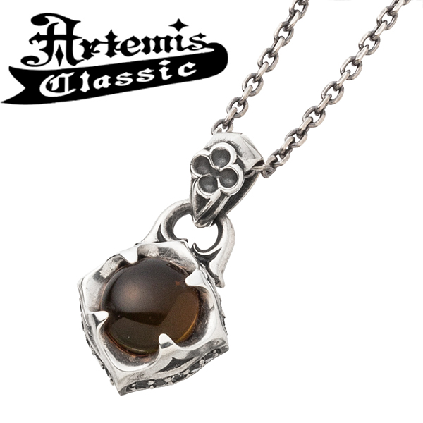 アルテミスクラシック ラウンドアンバーペンダント Artemis Classic チェーンなし シルバーペンダント アンバー 琥珀 ラウンド 天然石の通販は