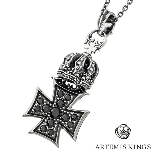 アルテミスキングス ARTEMISKINGS クラウンアイアンクロスペンダント AKP0123 シルバー925  シルバー チェーン付き ネックレス ブランド メンズ