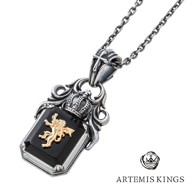 アルテミスキングス ARTEMISKINGS 10金 ライオンペンダント AKP0131 シルバー925  シルバー ネックレス ペンダント ゴールド 金 K10 10K ブランド メンズの通販は