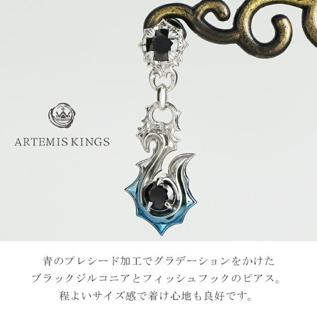アルテミスキングス ARTEMISKINGS 青彩 フィッシュフック ピアス 1P 片耳用 シルバー 釣り針 ハワイアン モチーフ ブランド ブラックジルコニア_1