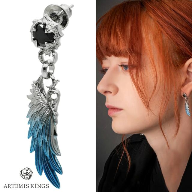 アルテミスキングス ARTEMISKINGS 青彩 ウイング ピアス 1P 片耳用 シルバー 翼 羽 モチーフ ドロップピアス ブルー 青 シルバーピアス