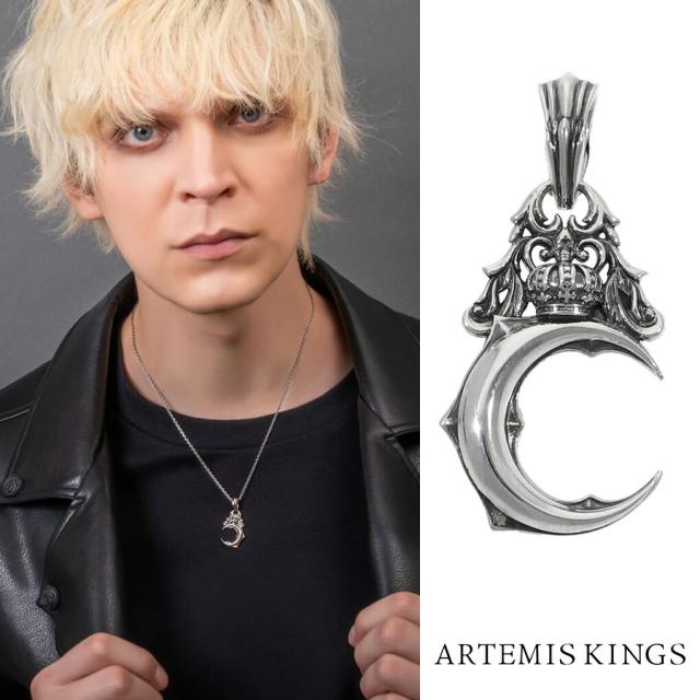 アルテミスキングス クレセントムーン ペンダントトップ (チェーン無し) シルバー925 ネックレス ペンダント ヘッド シルバーアクセサリー 月 三日月