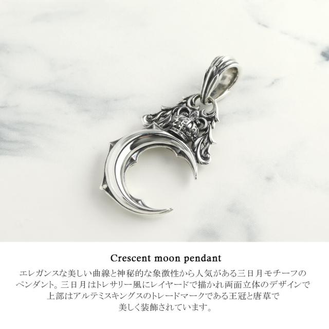 ワールドトリガー×ARTEMIS KINGS☆ペンダントヘッド☆シルバー925