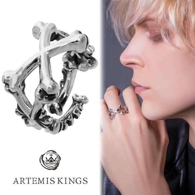 アルテミスキングス ARTEMISKINGS クロスボーン リング 指輪 11〜19号 メンズリング シルバー 骨 骸骨 ドクロ 髑髏 ガイコツ シルバーリ