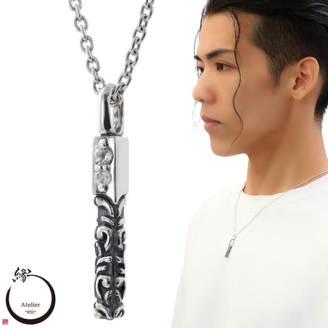 アトリエ縁 ラヴドスケレス レプトス トップ ホワイトトパーズ ネックレス ペンダント シルバー ペンダントトップ ペンダントチャーム Atelier-en-