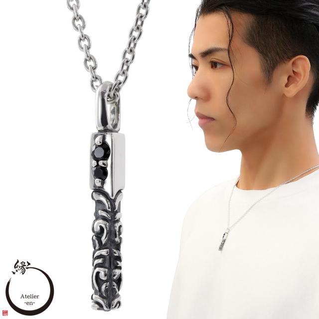 アトリエ縁 ラヴドスケレス レプトス トップ ブラックスピネル ネックレス ペンダント シルバー ペンダントトップ ペンダントチャーム Atelier-en-