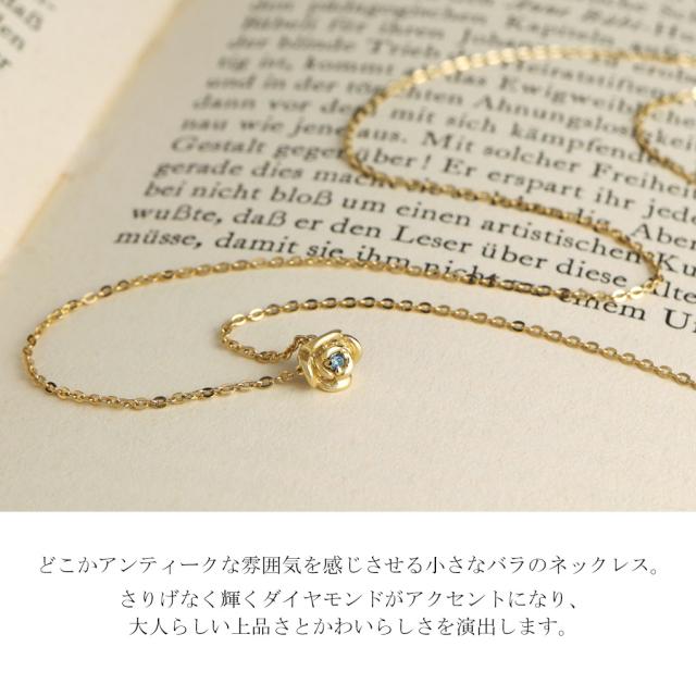 Blue Cat プチ ローズ ダイヤモンド ペンダント ネックレス シルバー925 ピンク ゴールド 花 バラ 薔薇 小さめ 華奢 さりげない 上品 大人 かわいい_1