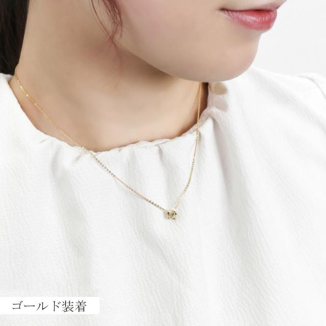 Blue Cat プチ ローズ ダイヤモンド ペンダント ネックレス シルバー925 ピンク ゴールド 花 バラ 薔薇 小さめ 華奢 さりげない 上品 大人 かわいい_3