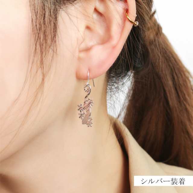 Blue Cat ヤモリ プレート フックピアス 2P 両耳用 ピアス