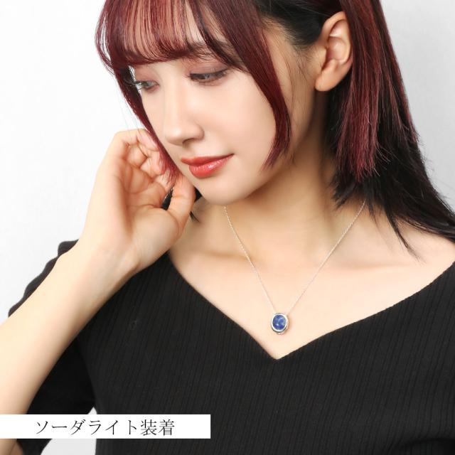 Blue Cat 選べる6種類 リバーシブル ストーン ネックレス (チェーン付き) ペンダント シルバー 925 天然石 メンズ レディース 男性 女性 彼氏 彼女_3