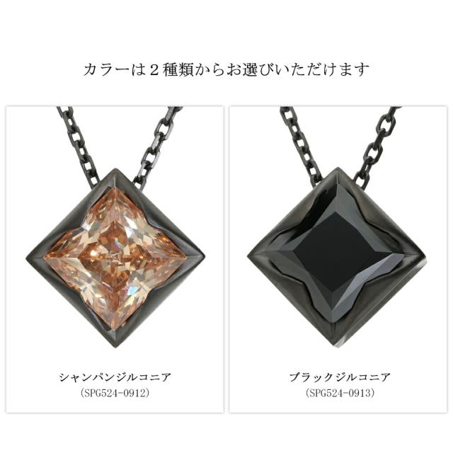 Blue Cat 選べる2カラー ブラック スクエア ジルコニア ネックレス ペンダント メンズネックレス シルバー 925 シャンパンジルコニア_2