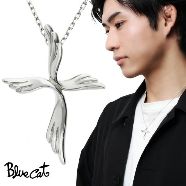 Blue Cat ウィング クロス ネックレス (チェーン付き) ペンダント シルバー 925 羽 翼 十字架 きれいめ 上品 メンズ レディース 男性 女性 彼氏 彼女