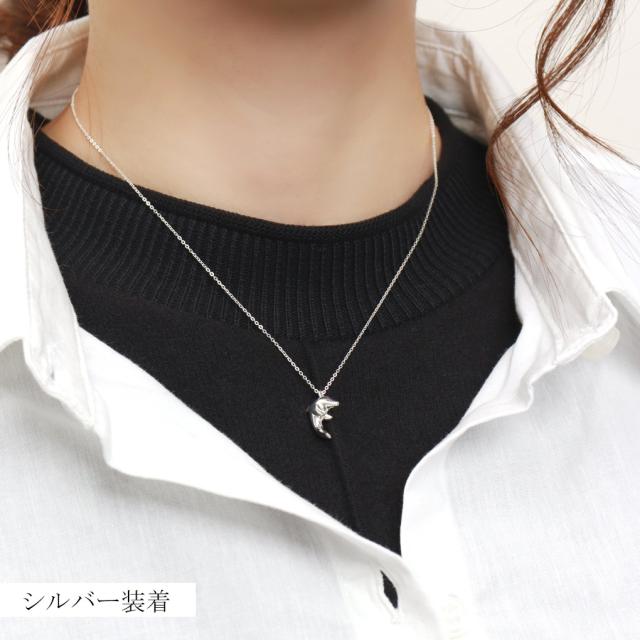 Blue Cat イルカ ミニチュア ペンダント ネックレス シルバー925 動物 アニマル 海 マリン 立体 華奢 小さめ さりげない 上品 大人 かわいい_3