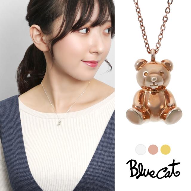 Blue Cat テディベア ミニチュア ペンダント ネックレス シルバー925 動物 アニマル クマ 熊 ベア 立体 華奢 小さめ さりげない 上品 大人 かわいい