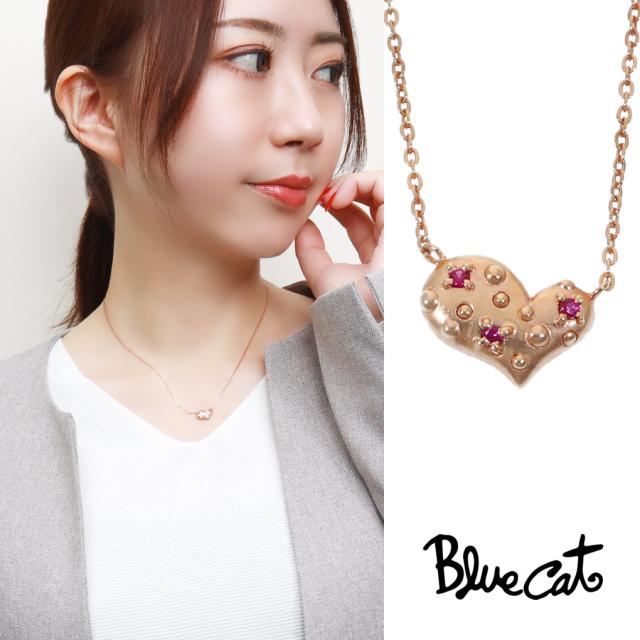 Blue Cat ハート ピンクゴールド ペンダント ネックレス シルバー925 シンセティックルビー 華奢 小さめ さりげない 上品 フェミニン かわいい きれい