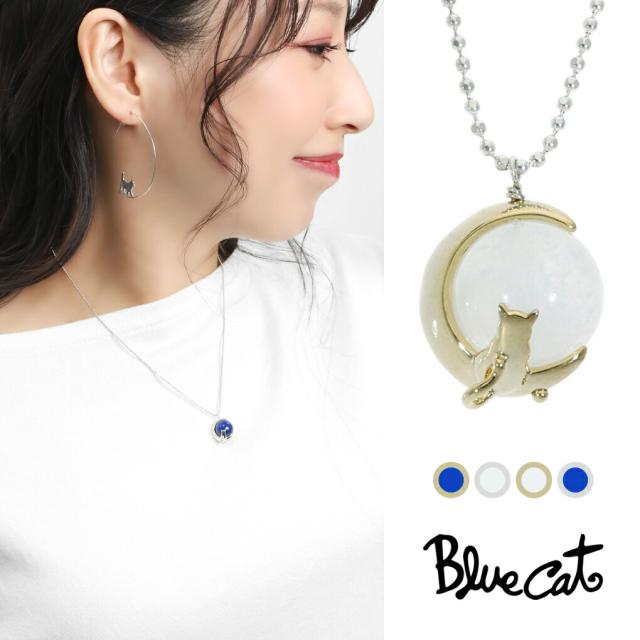 Blue Cat 三日月 猫 レインボームーンストーン ラピスラズリ ペンダント ネックレス シルバー925 ゴールド ねこ ネコ キャット 猫好き 上品の通販は