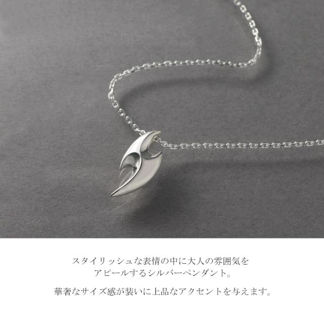 Blue Cat トライバル 稲妻 ネックレス ペンダント シルバー925 ゴールド イナズマ 雷 クール スタイリッシュ かっこいい 上品 大人 きれいめ きれい_1