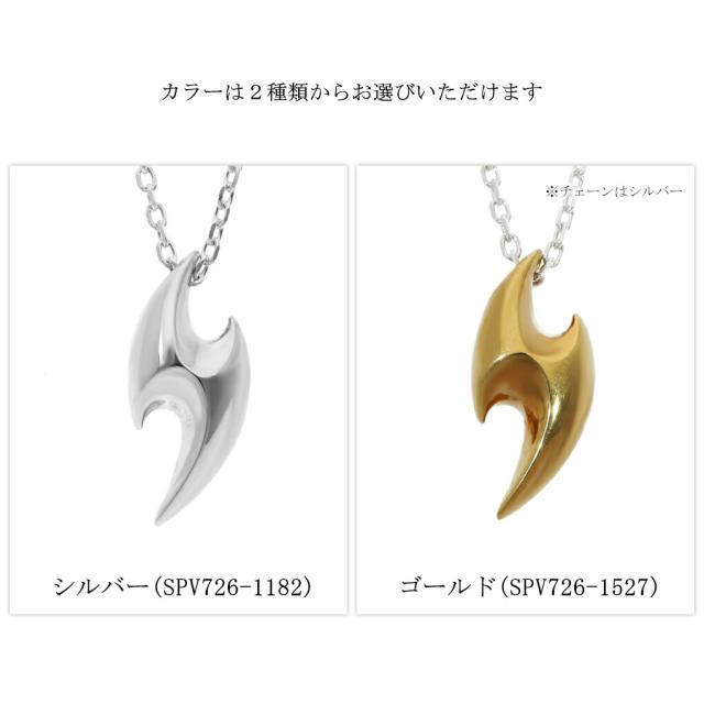 Blue Cat トライバル 稲妻 ネックレス ペンダント シルバー925 ゴールド イナズマ 雷 クール スタイリッシュ かっこいい 上品 大人 きれいめ きれい_2