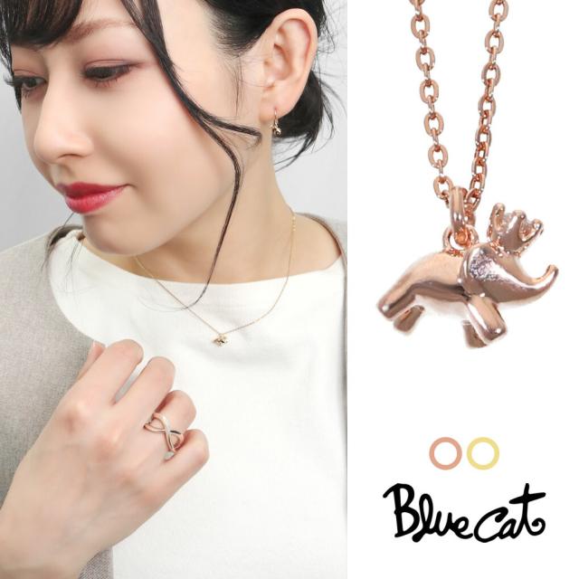 Blue Cat ダイヤモンド 王冠 ゾウ ペンダント ネックレス シルバー925 ピンク ゴールド 動物 クラウン 小さめ 華奢 さりげない 上品 大人 かわいい