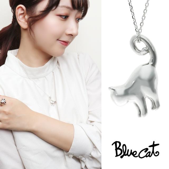 Blue Cat 立体 かぎしっぽ 猫 ペンダント ネックレス シルバー925 ねこ ネコ キャット 鍵しっぽ 猫好き 大きめ 上品 大人 かわいい 可愛い 綺麗の通販は 14,212円