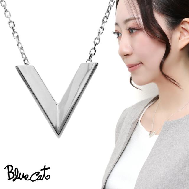 Blue Cat V字 ネックレス ペンダント レディースネックレス シルバー 925 トライアングル 逆三角形 上品 大人 きれいめ きれい 綺麗 高見え 存在感