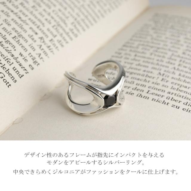 Blue Cat クロス ジルコニア リング 指輪 9〜14号 フリーサイズ シルバー925 ブラック 黒 インフィニティ ∞ 無限 かっこいい スタイリッシュ_1