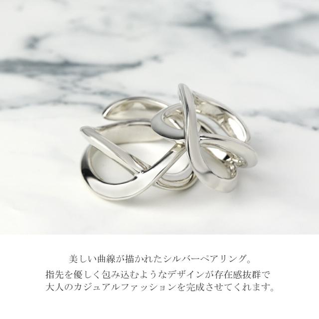 Blue Cat シルバー リング 指輪 彼女 プレゼント ブルーキャット 誕生日 レディース プレゼント シルバーリング Blue Cat レディース 彼女 女性 誕生日 プレゼント