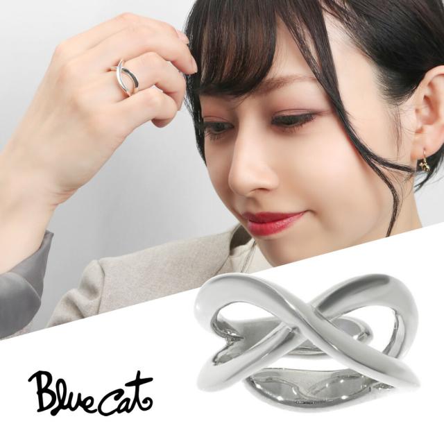 Blue Cat クロス インフィニティ リング 指輪 9〜15号 フリーサイズ シルバー925 シルバー 銀 ∞ 無限 透かし かっこいい スタイリッシュ ボリューム