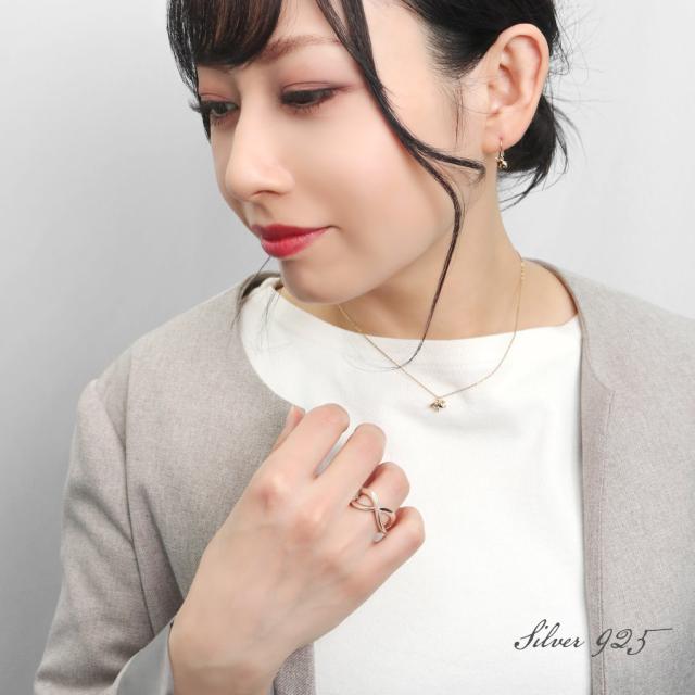 Blue Cat クロス インフィニティ リング 指輪 9〜15号 フリーサイズ シルバー925 シルバー 銀 ∞ 無限 透かし かっこいい スタイリッシュ ボリューム_3