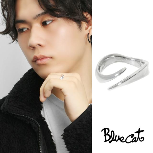 Blue Cat ウェーブ リング 指輪 13〜20号 フリーサイズ シルバー925 シルバー 銀 トライバル 曲線 葉 植物 ツタ 蔦 かっこいい スタイリッシュ
