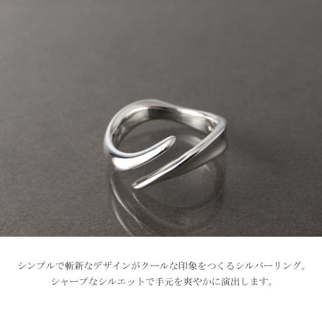 NOJESS SV925 シルバー メッセージ リング 13号 ナンバー”13