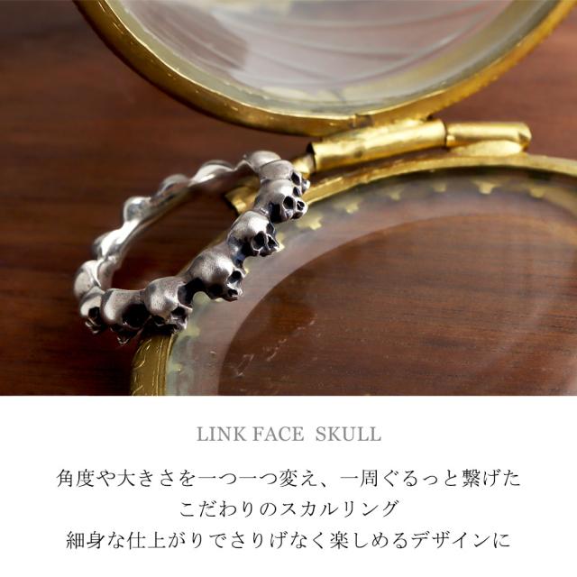 BURDEN OF PROOF スカルリンク シルバー リング 指輪 11〜21号 