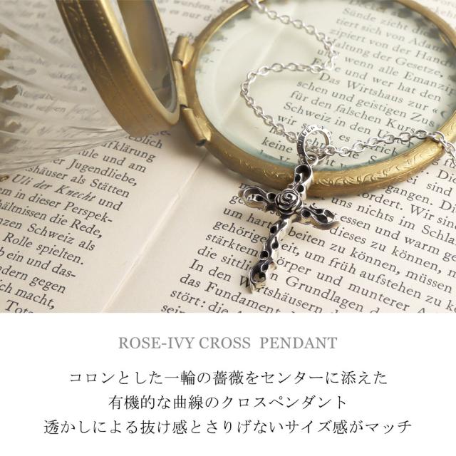 ゴシック 薔薇・クロスモチーフ ネックレス パール 純銀薔薇のクロスの 