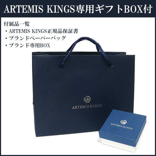 アルテミスキングス クレセントムーン ペンダントトップ (チェーン無し) シルバー925 ネックレス ペンダント ヘッド シルバーアクセサリー 月 三日月_8