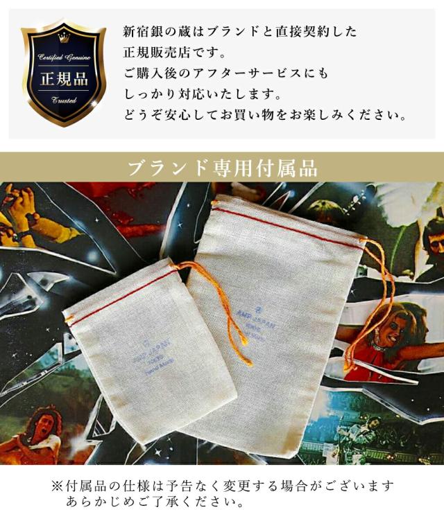 amp japan アンプジャパン 12AHO-350 アンカー シルバー ネックレス チェーン付き ペンダント メンズネックレス 錨 碇 海 マリン チャーム グッズ_5