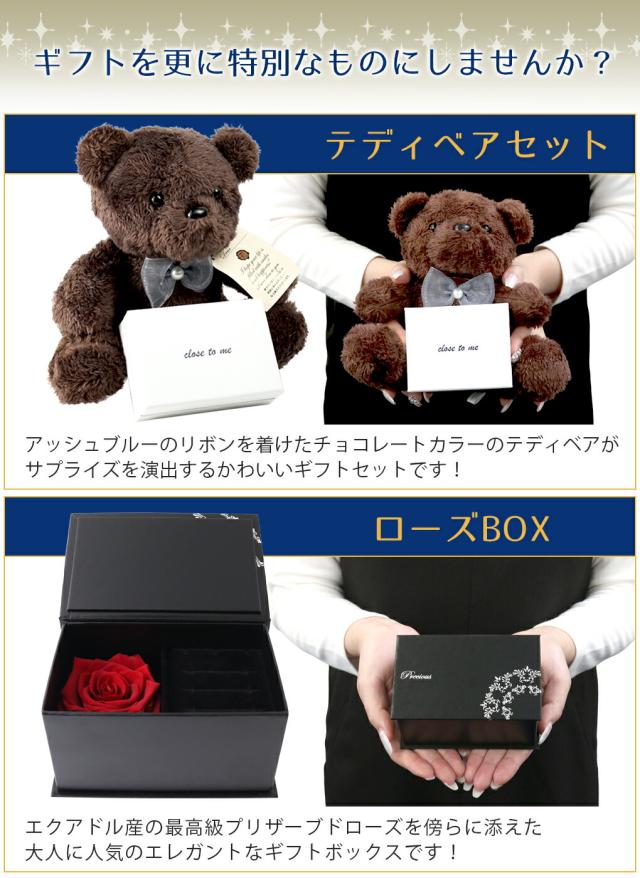 close to me クロスライン ブルーダイヤモンド ステンレス ペアバングル ギフトBOX付き メンズ レディース バングル ブレス ブルーダイヤ_8