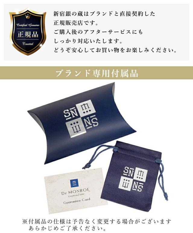 Dr MONROE フロー スカル メッセージ シルバー リング 指輪 13〜23号 メンズリング シンプル 幅広 骸骨 ドクロ 髑髏 ガイコツ メンズ 男性 彼氏 夫_6