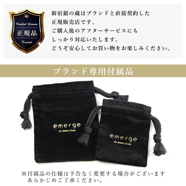 emerge エマージュ ラグジュアリー スカル ペンダントトップ チェーンなし シルバー ネックレストップ ネックレス ペンダント トップ_7