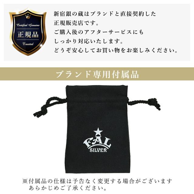 F.A.L ニードル テール 125 チェーン 45 50cm シルバー925 シルバーチェーン ネックレス シルバー y字 y字ネックレス ネックレスチェーン_8